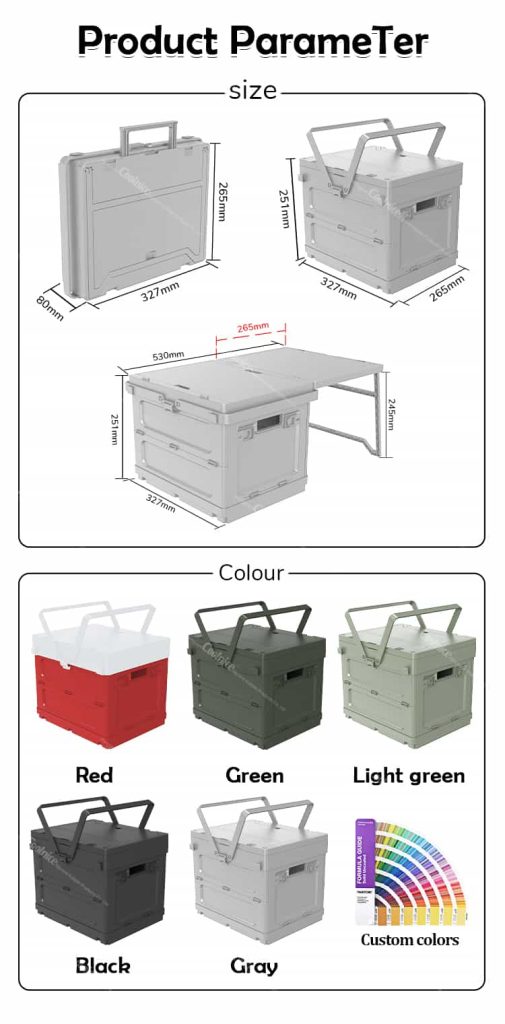 Camping storage box with dimensions and color options displayed