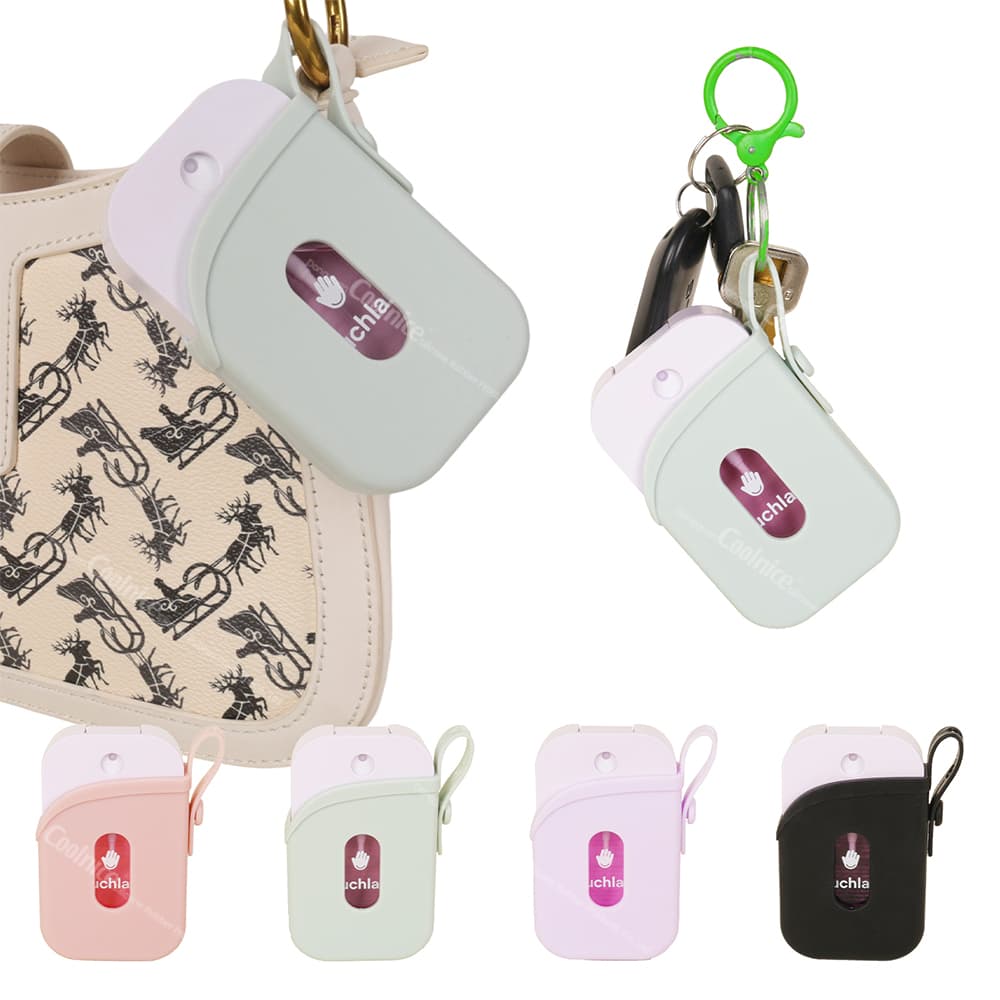 Colorful hand sanitizer spray protector cases in pink, green, black, and purple, with keychain hooks for easy attachment to bags or keys.