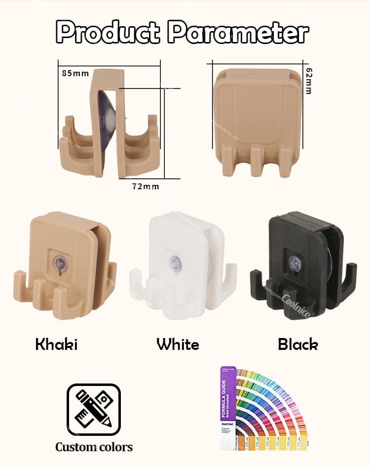 Silicone shower door hook dimensions and color options (khaki, white, black) with size 85×72×62mm