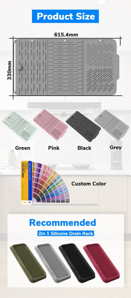 Silicone drainage mat size and color options with custom Pantone matching