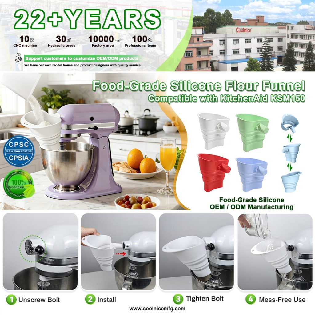 Food grade silicone flour funnel compatible with KitchenAid KSM150 stand mixer
