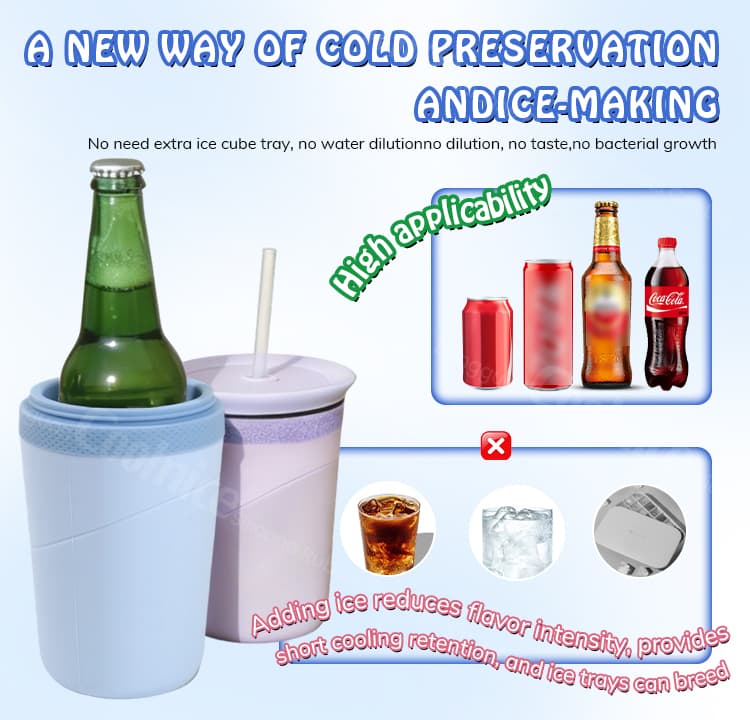 multi beverage cooling cup for soda beer and juice