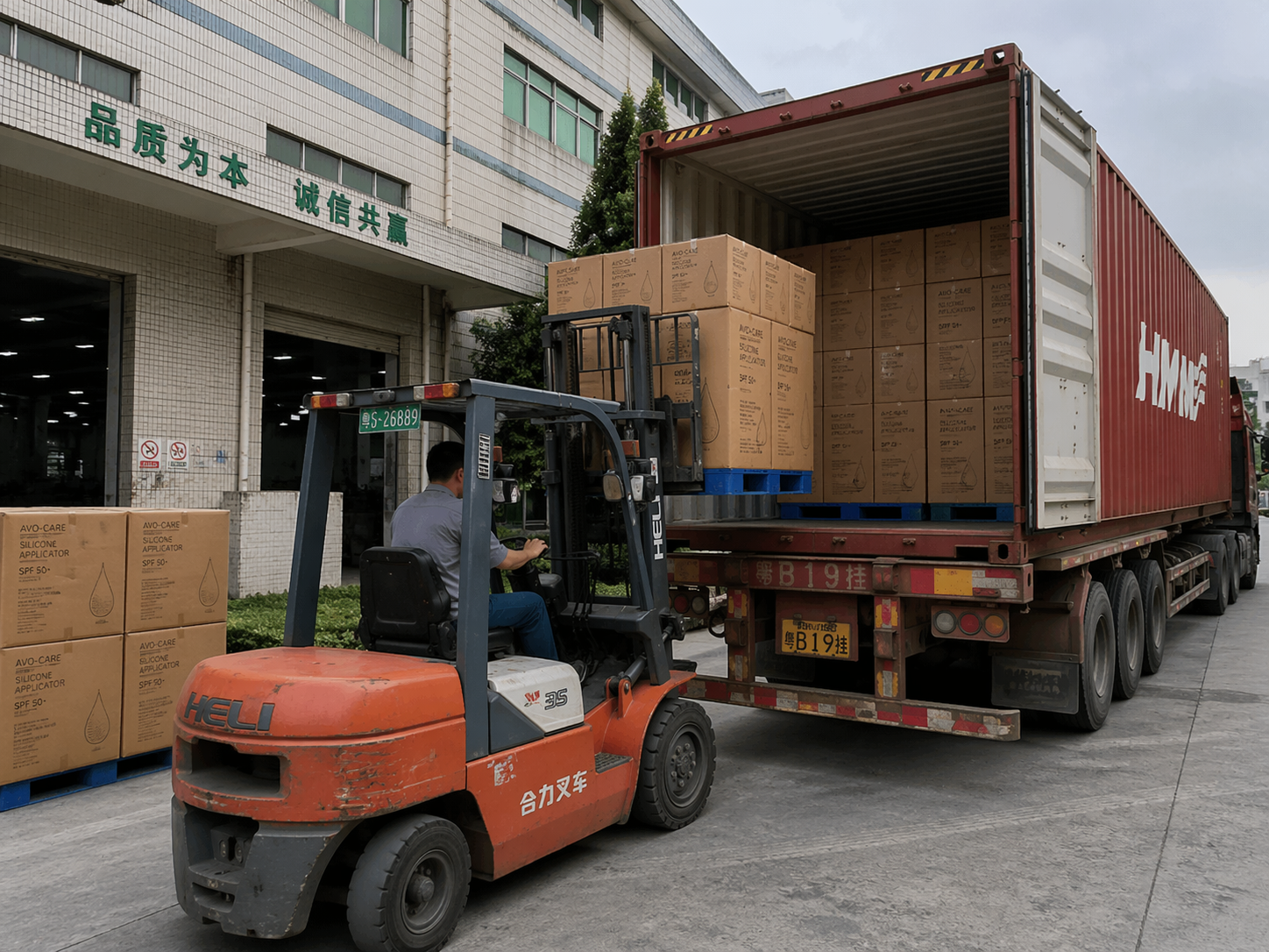 Silicone applicator container loading and shipment preparation