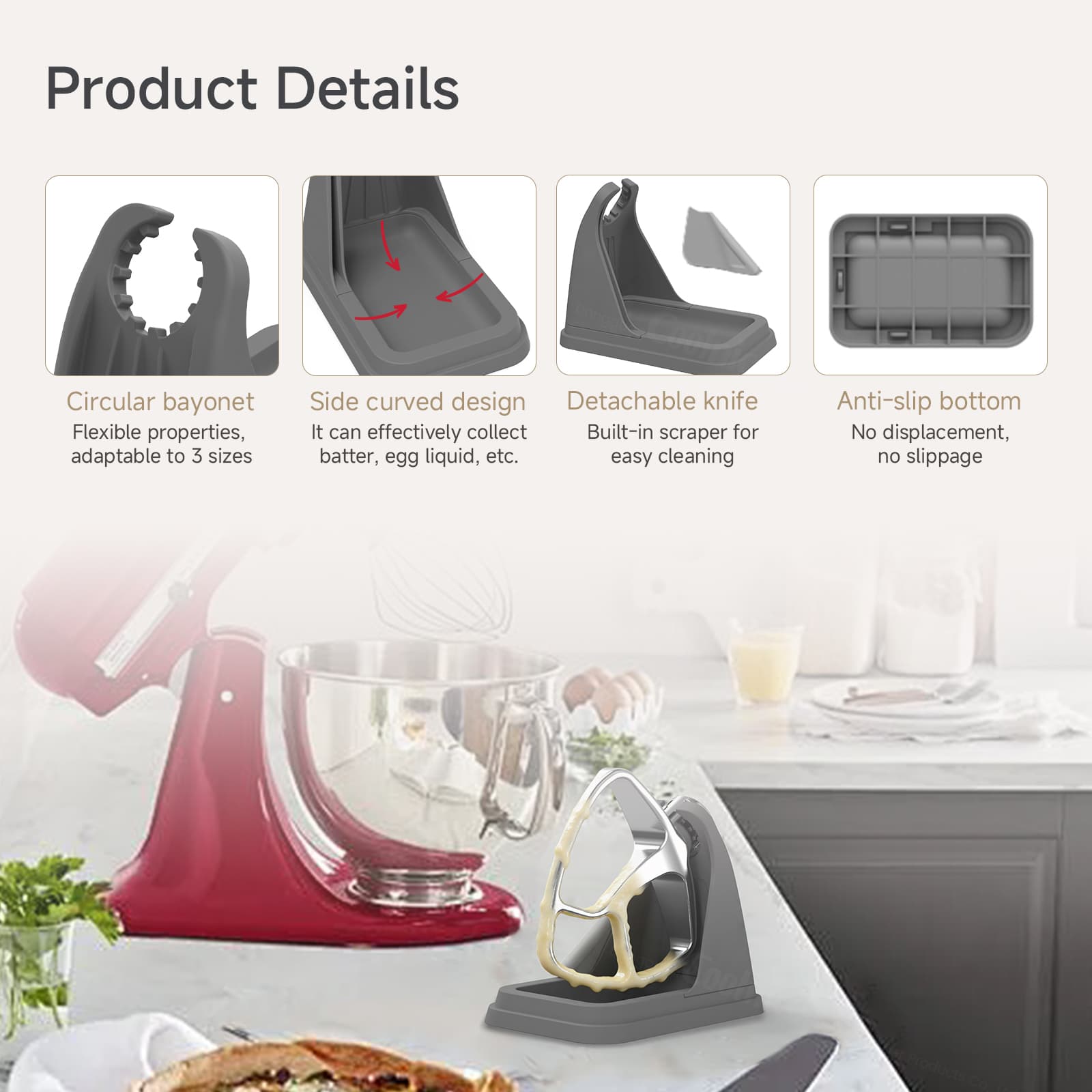 Silicone stand mixer beater holder product details with scraper and anti slip base