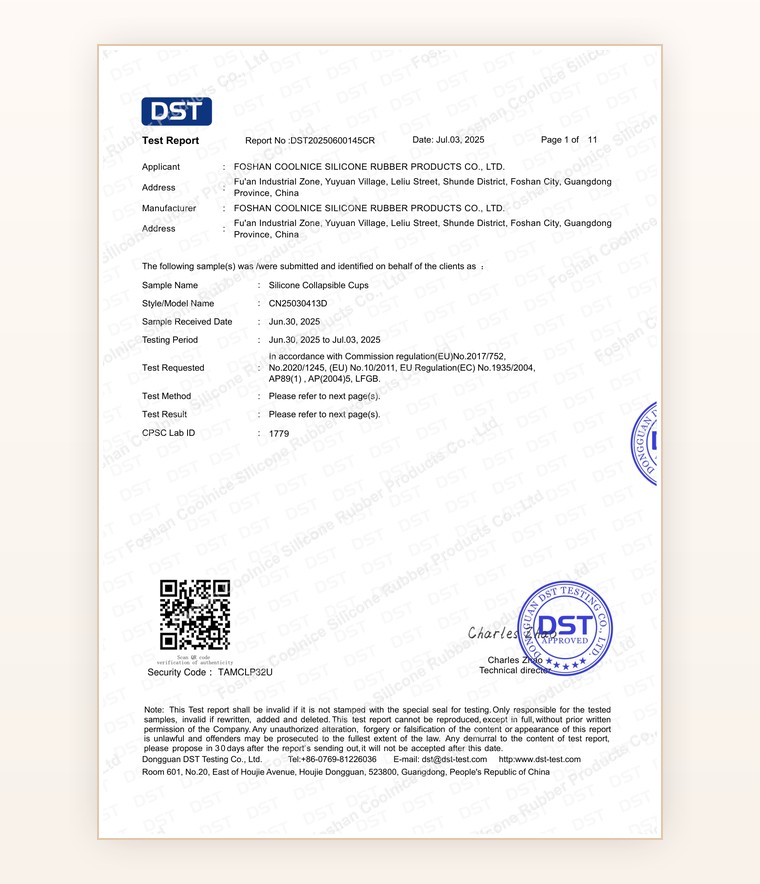 FCM food contact material test report preview