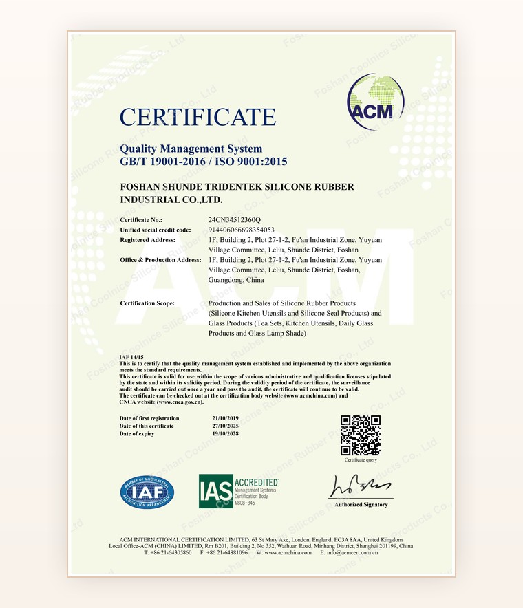 ISO 9001 quality management certificate preview