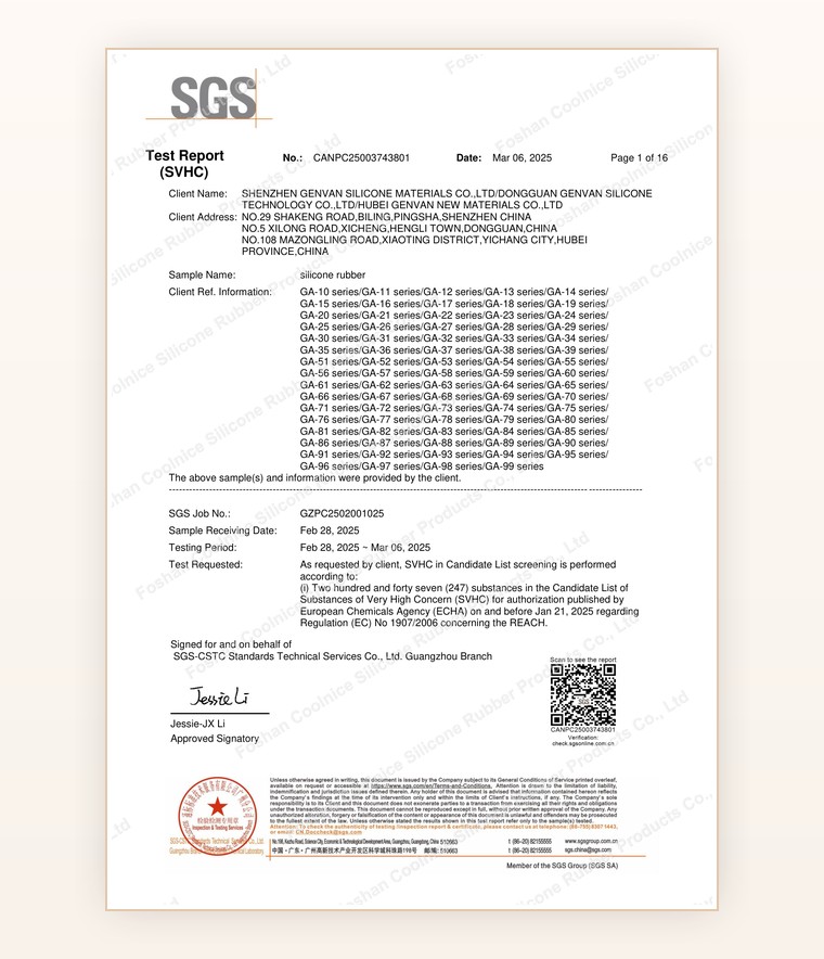 REACH silicone material test report preview