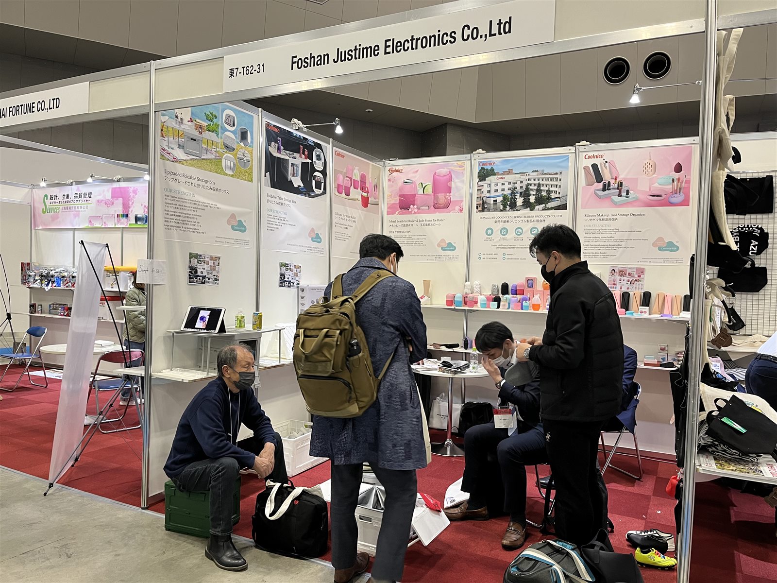 Coolnice booth at the 95th Tokyo International Gift Show Spring 2023