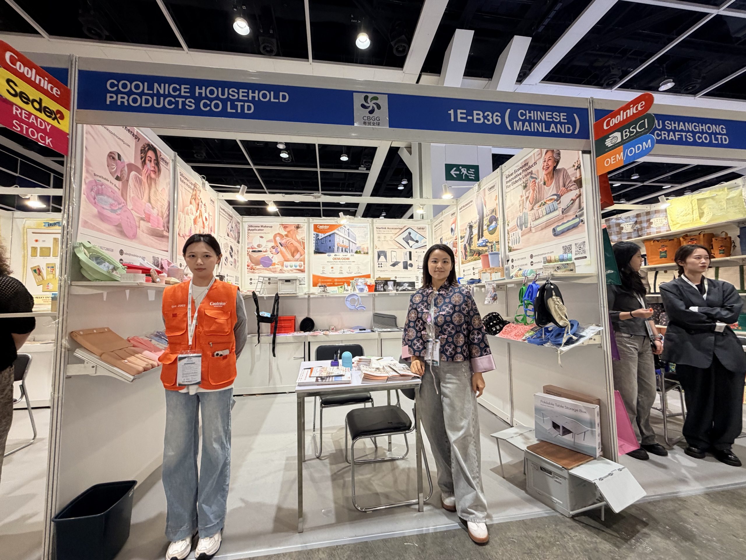 Coolnice invitation for MEGA SHOW Hong Kong 2026 at booth 1E-B36